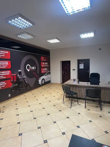 Qiwi Partner Katowice